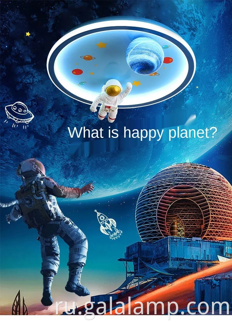 Детская комната спальня светодиодная потолочная легкая планета астронавт астронавт